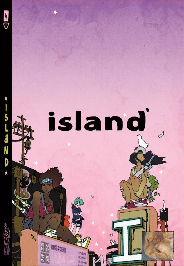 Island #5 Comic