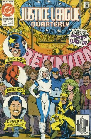 Justice League Quarterly #7