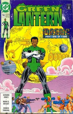 Green Lantern #14