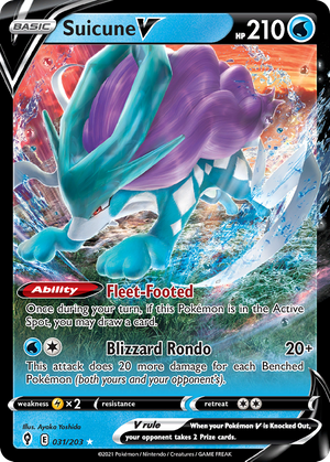 Suicune V (31/203) - Evolving Skies