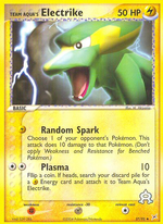Electrike
