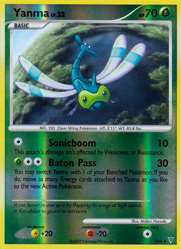 Yanma (SH9) - Supreme Victors Pokémon Card