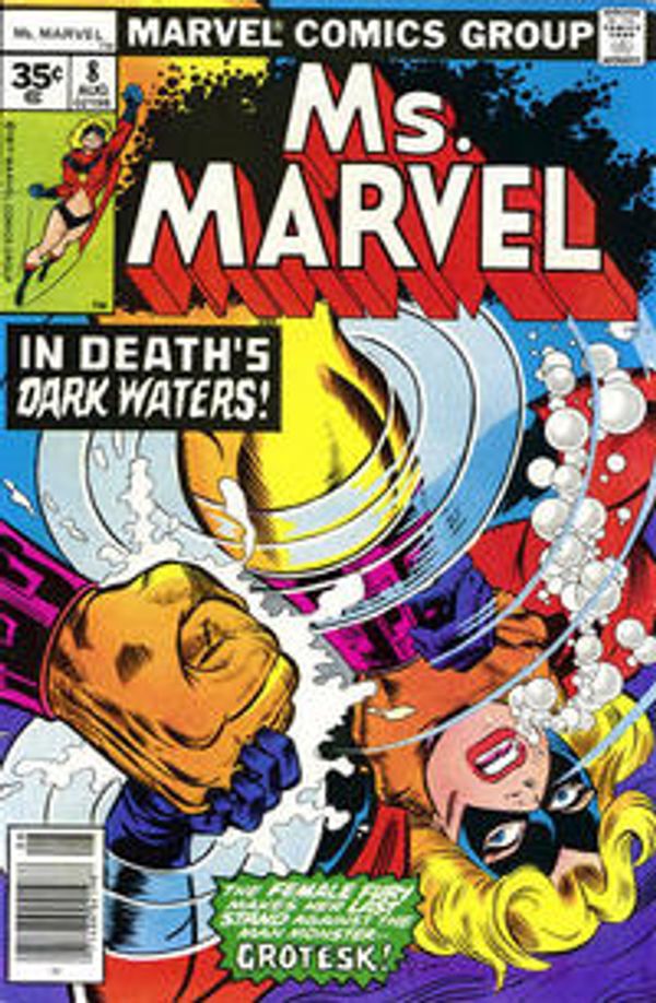 Ms. Marvel #8 (35 cent variant)