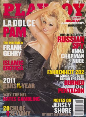 Playboy #v58 #1