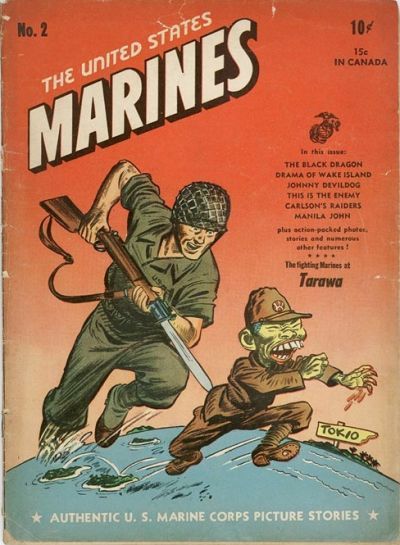 The United States Marines  #2 Comic