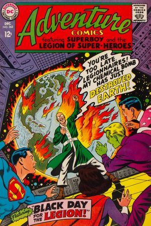 Adventure Comics #363