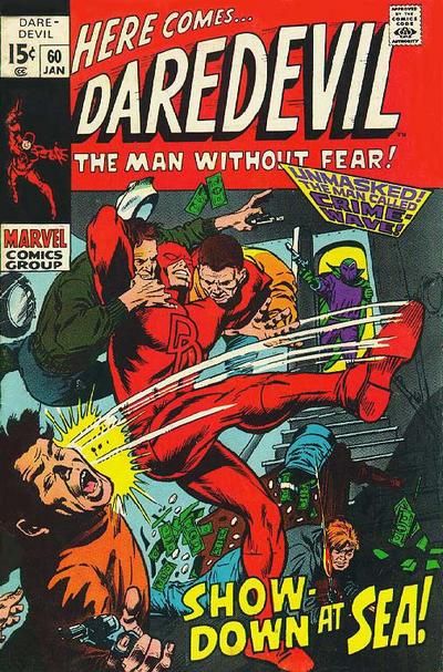 Daredevil #60 Comic