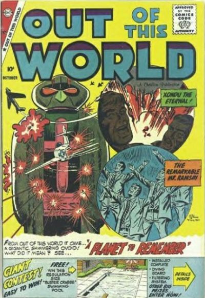 Out of This World #15 Comic