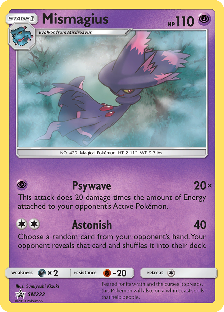 Mismagius (SM222) - SM Black Star Promos Pokémon Card