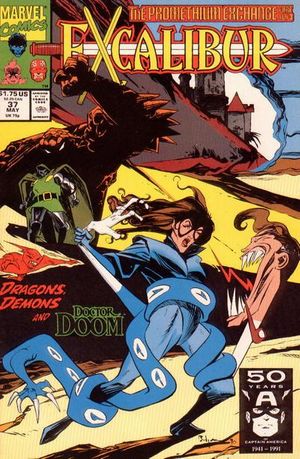 Excalibur #37