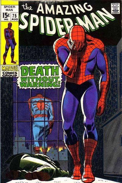 Amazing Spider-Man #75 Comic