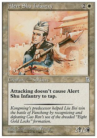 Alert Shu Infantry (Portal Three Kingdoms) Trading Card