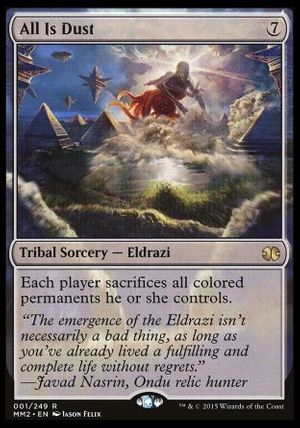 All Is Dust (Modern Masters 2015)