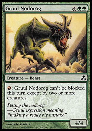 Gruul Nodorog (Guildpact) Trading Card