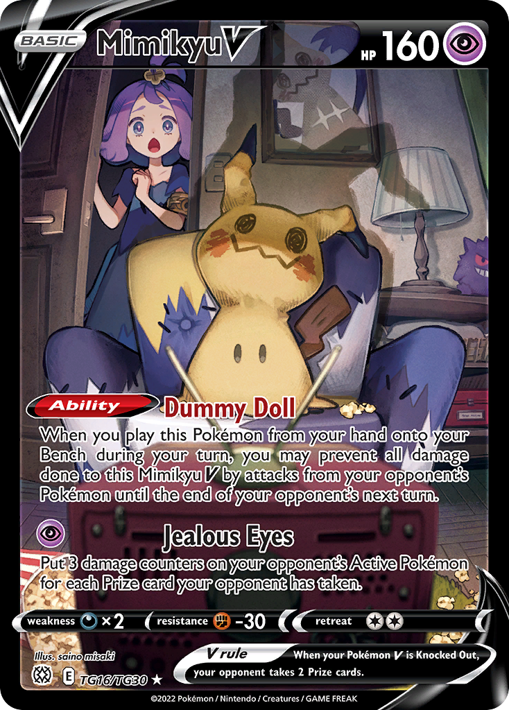 Mimikyu V (TG16) - Brilliant Stars Trainer Gallery Pokémon Card