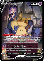 Mimikyu V (TG16) - Brilliant Stars Trainer Gallery
