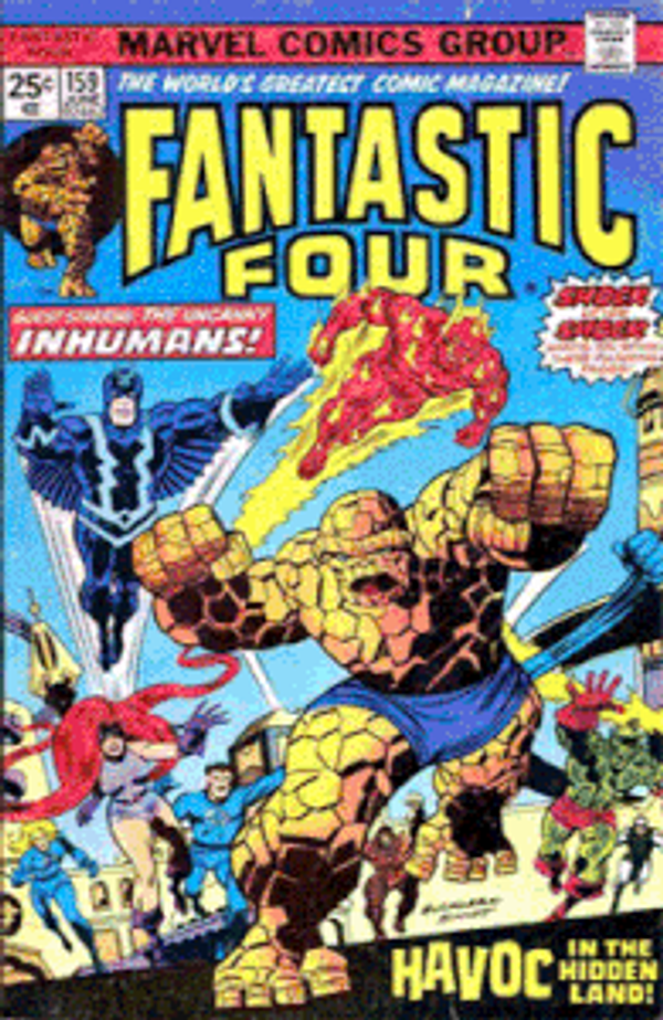 Marvel 2-In-One #1 (Lenticular Cover)