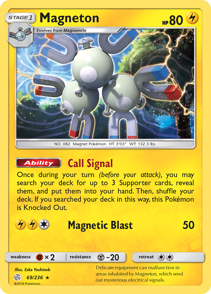 Magneton (69/236) - Cosmic Eclipse Pokémon Card