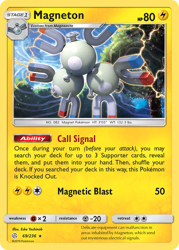 Magneton (69/236) - Cosmic Eclipse