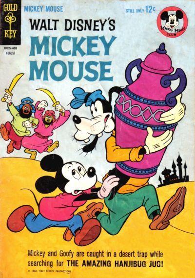 Mickey Mouse #96 Comic