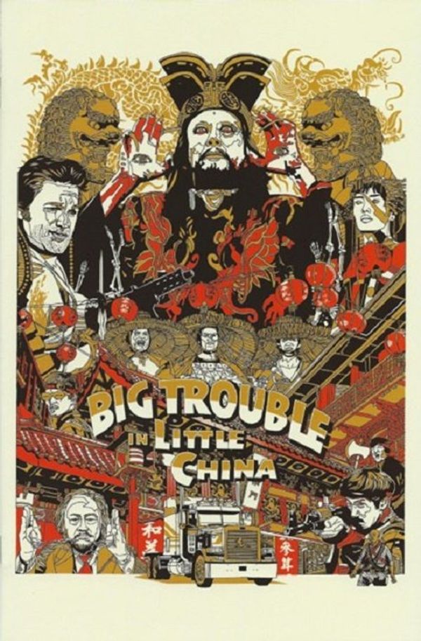 Big Trouble in Little China #1 (Mondo Con Exclusive Variant)