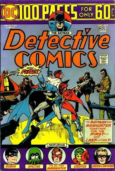 Detective Comics #443 Comic