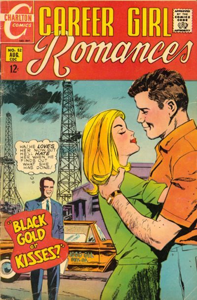 Career Girl Romances #52 Comic