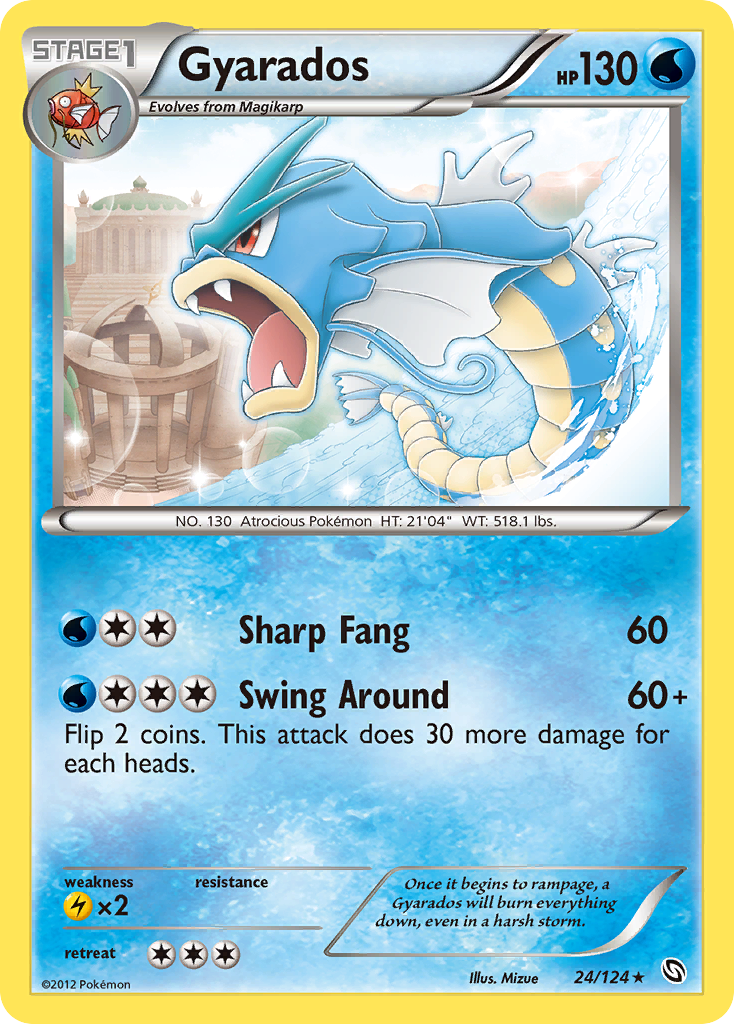 Gyarados (24/124) - Dragons Exalted Pokémon Card