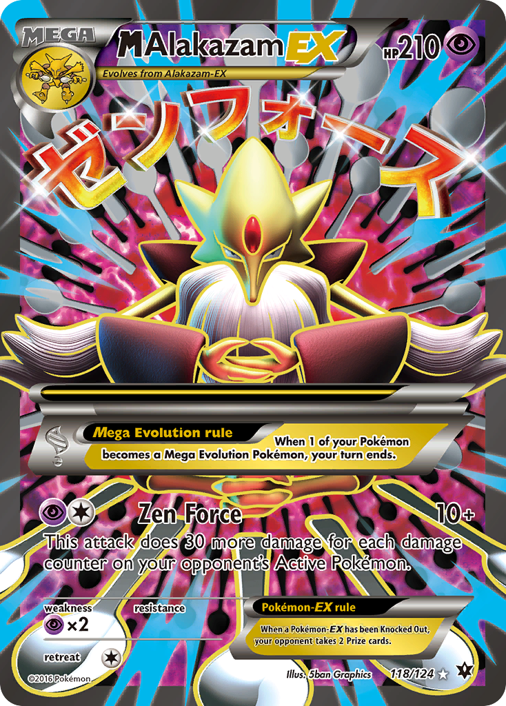 M Alakazam-EX MEGA (118/124) - Fates Collide Pokémon Card