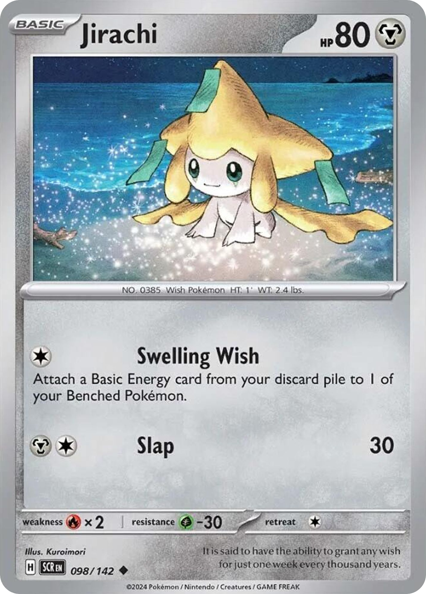 Jirachi (98/142) - Stellar Crown Pokémon Card