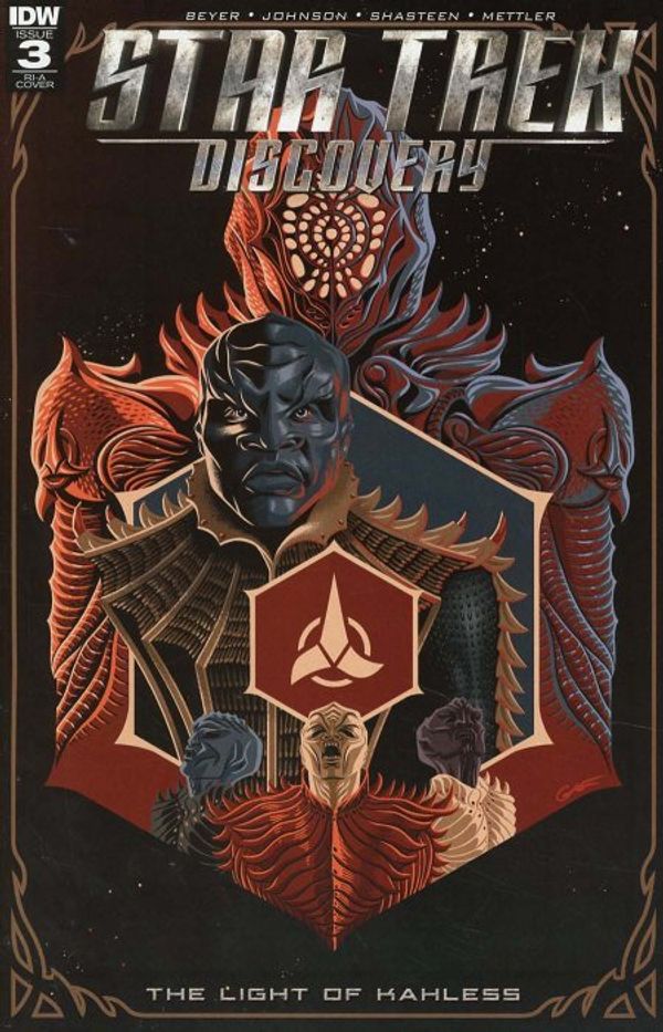 Star Trek: Discovery: The Light of Kahless #3 (10 Copy Cover)