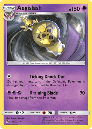 Aegislash (49/131) - Forbidden Light