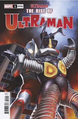 The Rise Of Ultraman #1 (Kaida Variant)