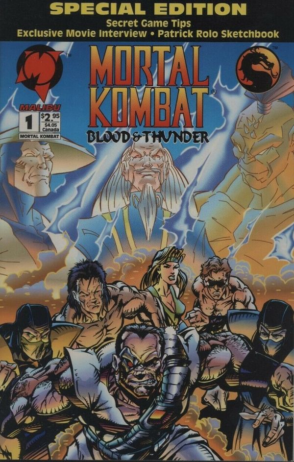 Mortal Kombat Special Edition #1