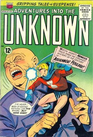 Adventures into the Unknown #160
