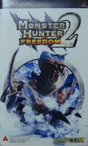 Monster Hunter: Freedom 2
