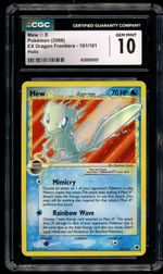 Mew ★ δ Star (101/101) - Dragon Frontiers