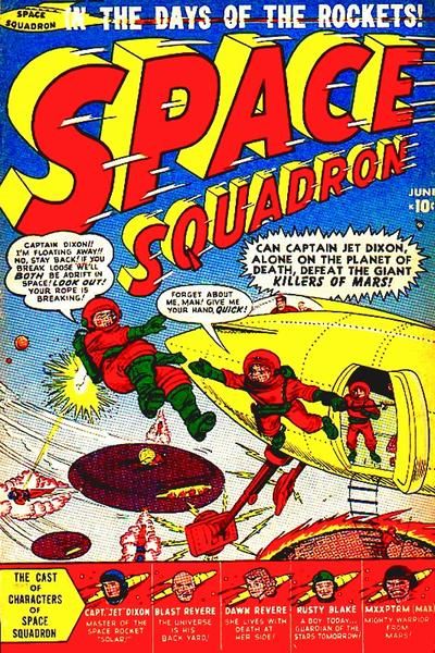 Space Squadron #1 Comic
