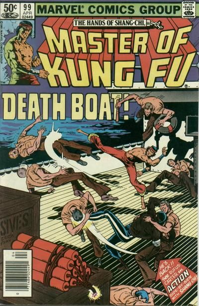 Master of Kung Fu #99 Comic