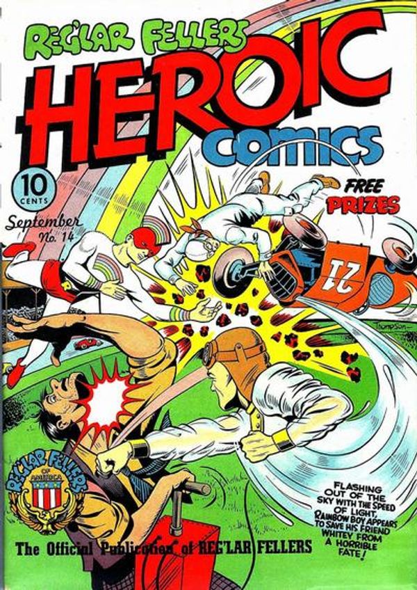 Reg'lar Fellers Heroic Comics #14