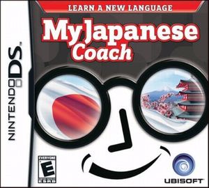 My Japanese Coach