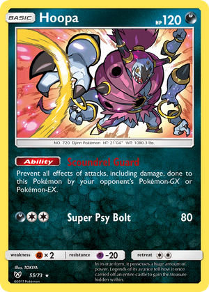 Hoopa (55/73) - Shining Legends (Reverse Holo)