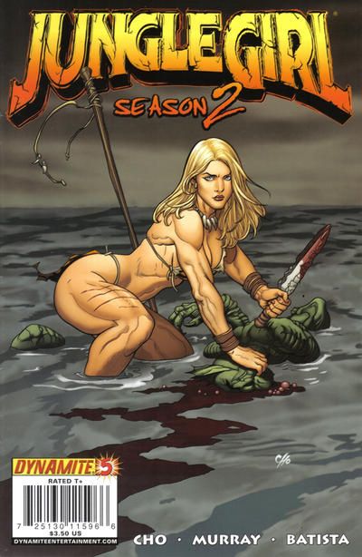 Jungle Girl Season 2 #5 Comic