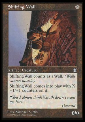 Shifting Wall (Stronghold)