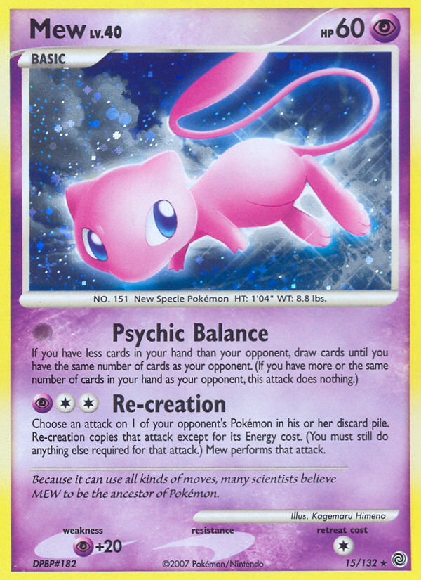 Mew (15/132) - Secret Wonders Pokémon Card