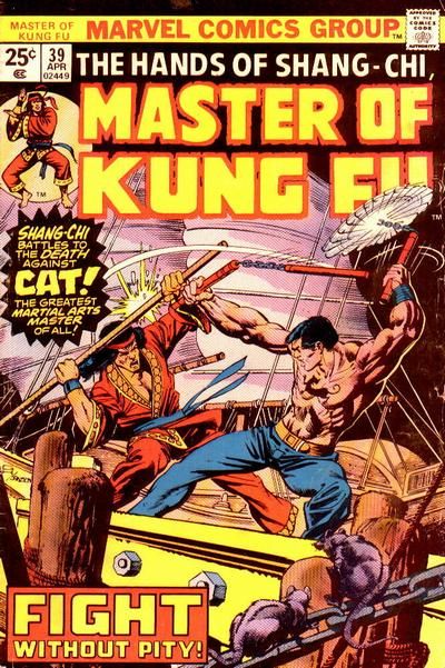 Master of Kung Fu #39 Comic