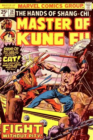 Master of Kung Fu #39