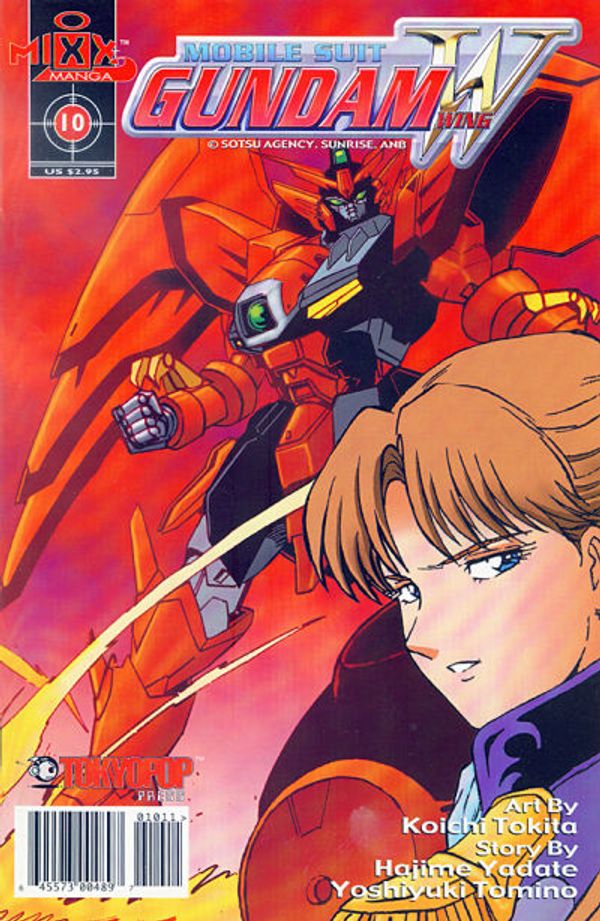 Mobile Suit Gundam Wing Comic #10 Value - GoCollect (mobile-suit-gundam ...