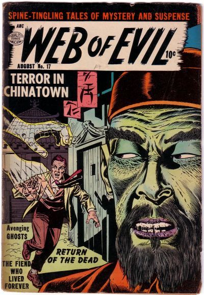 Web of Evil #17 Comic
