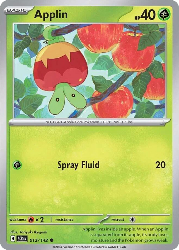 Applin (12/142) Stellar Crown Value GoCollect (applin12142